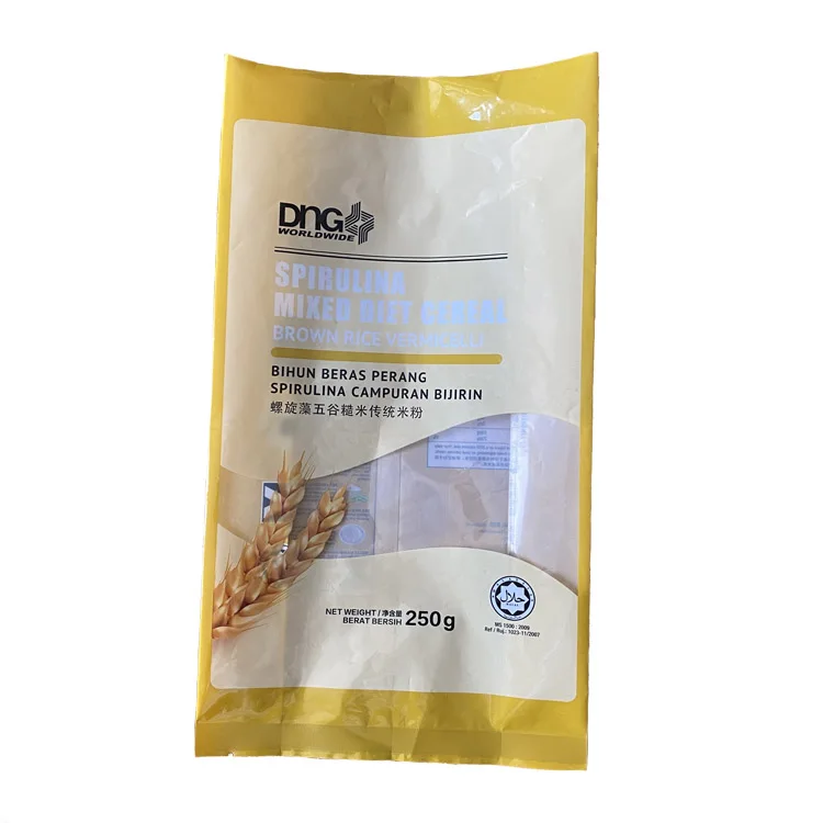 Hot sale middle seal gusseted plastic pouch spaghetti and pasta nooldle packaging bags