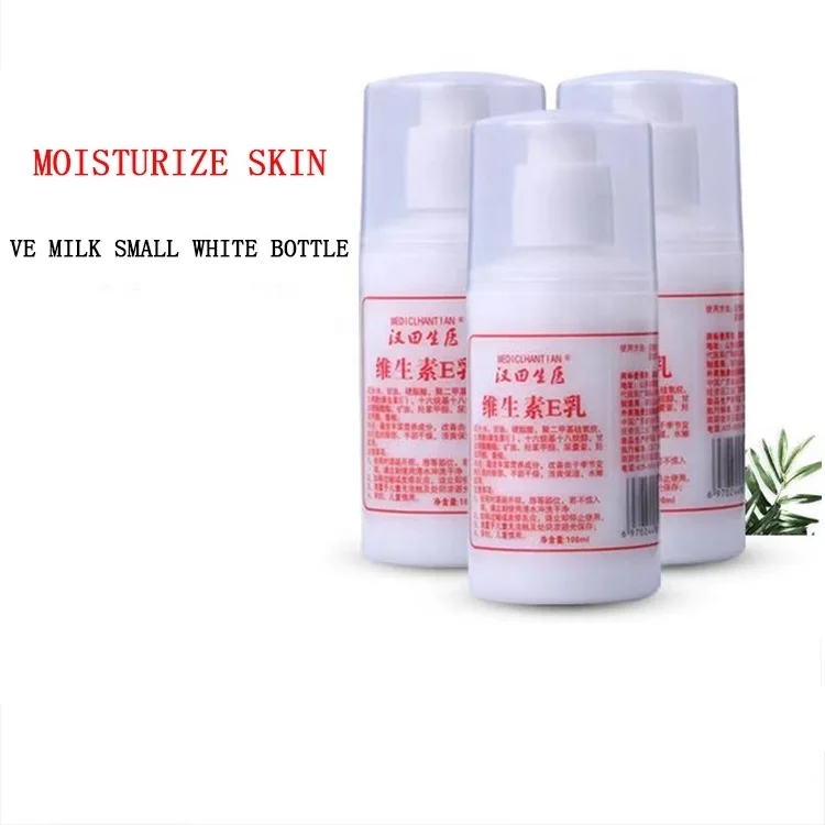 Body Lotion Facial Cream Vitamin E Moisturizing Cream Moisturizing Non-greasy Lotion Wholesale