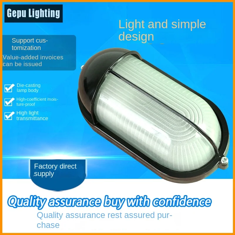 Наружный водонепроницаемый светодиодный настенный светильник с алюминиевым основанием 12 В дверной налобный для балкона внутреннего двора наружный Amazon взрывной продукт