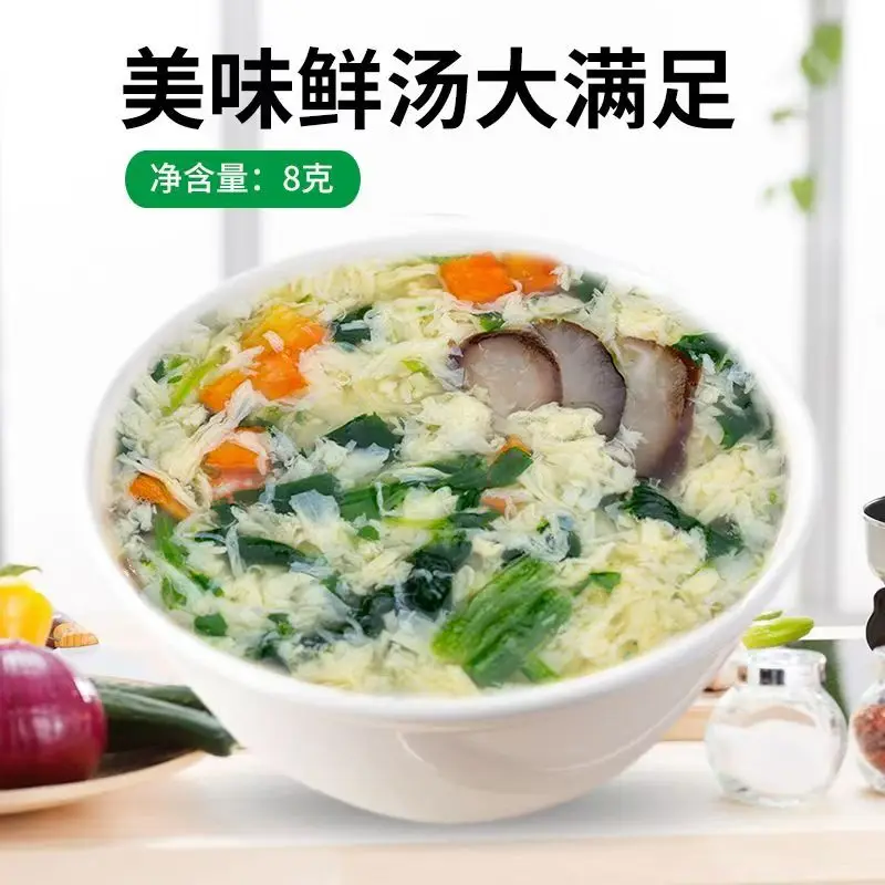 Fast food soup and fresh vegetable soup