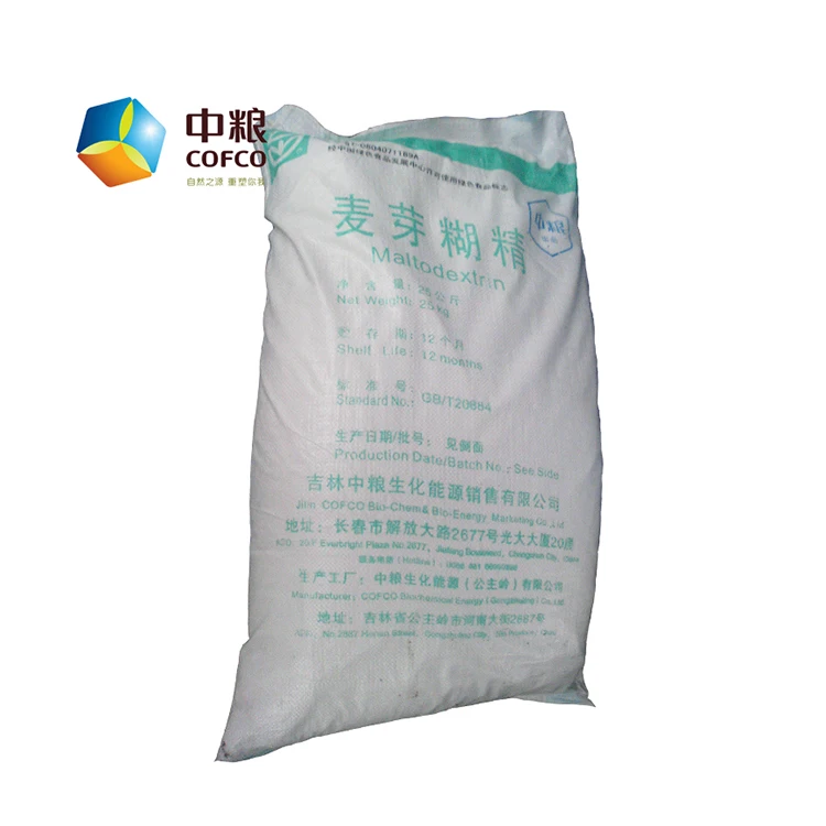 Multifunctional White Powder Maltodextrin In Sweeteners