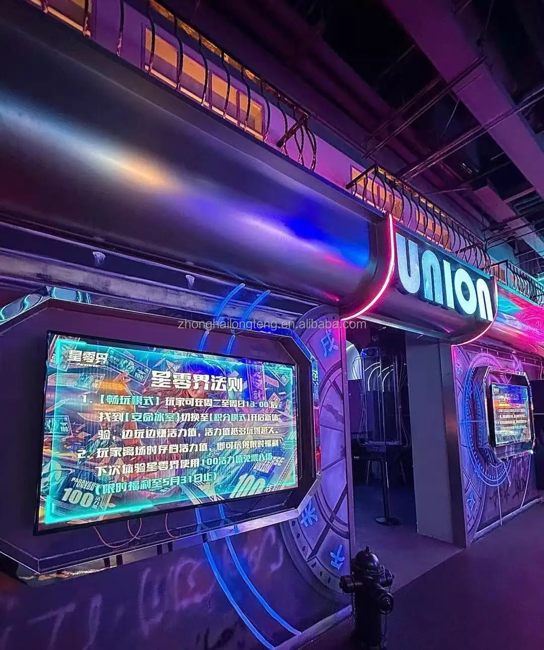 P1.86 indoor led display screens panel for game club game bar night club 4k video night entertainment venue big party