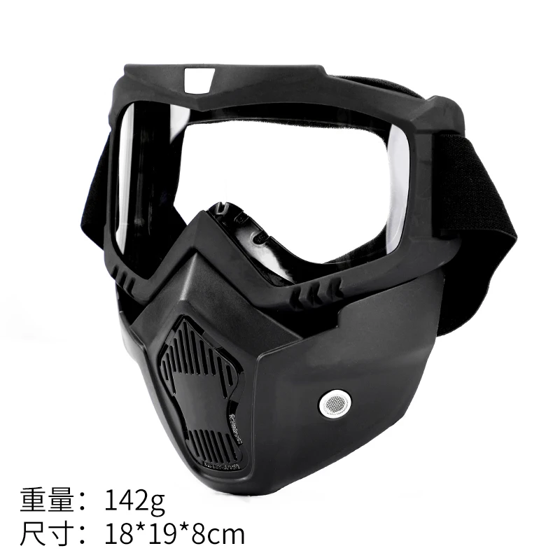Halloween Party Paintball Mask Tactical Shooting CS Archery Game Full Face Mask Helmet Safety