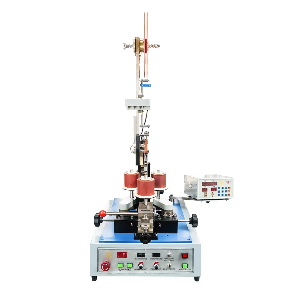 Geared Coil Transformer Wrapping Insulation Tape Machine Toroidal Winding Wire Wrapping Insulation toroidal winding machine