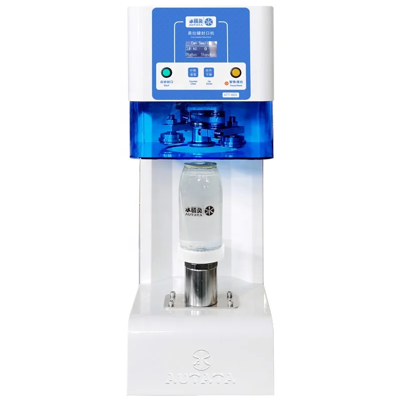 AUTATA BOTTLE LID SEALING MACHINE AUTOMATIC ATT-603