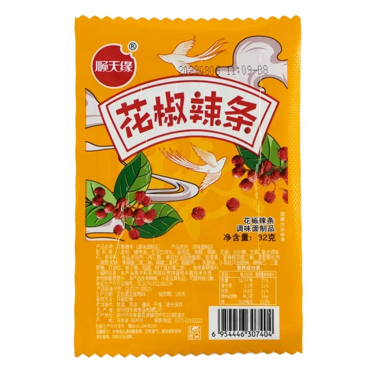 Wholesale Asian snacks magic spicy food exotic snacks highly spicy snacks spicy strip gluten