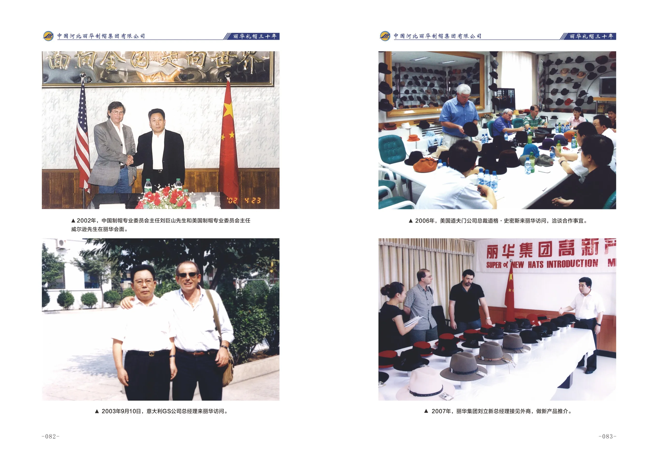 LiHua Hat New Fashion Wool Felt Hats Sombrero De Fieltro Fedora Hat Accessories With Wide Brim