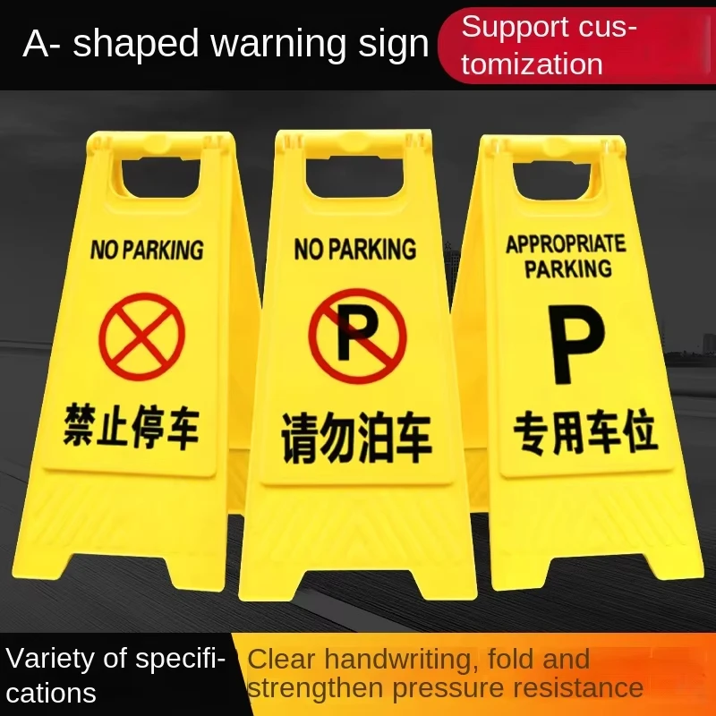 Versatile A-Shape Safety Warning Sign Cheaply Made in China for Outdoor Use in Emergency Situations and Hazardous Zones