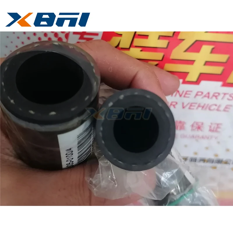 Original steering oil tank hose for SITRAK G7 C7 HOWO T5G TX7 direction oil barrel tube 810W96305-0100 WG9725470133 WG9725476045