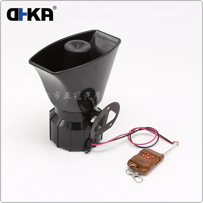 100Watt 12V 115db Electric Safety Alarm Car Siren Horn/Music Horn Speaker Horn   AS116