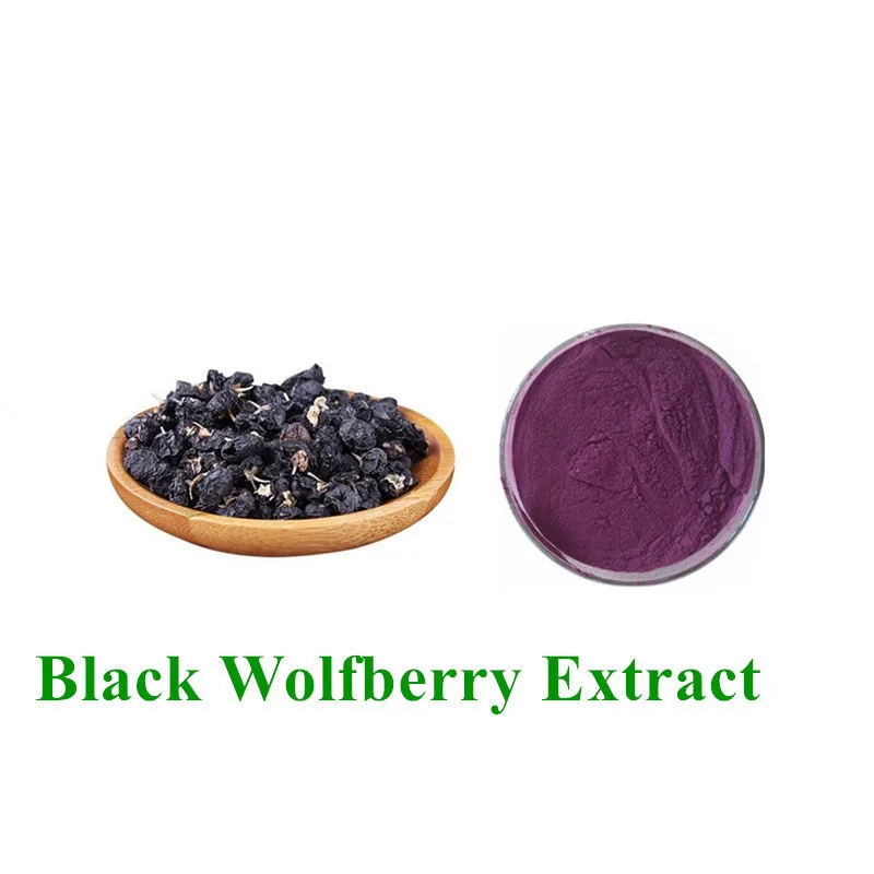 Черный экстракт wolfberry порошок пищевой