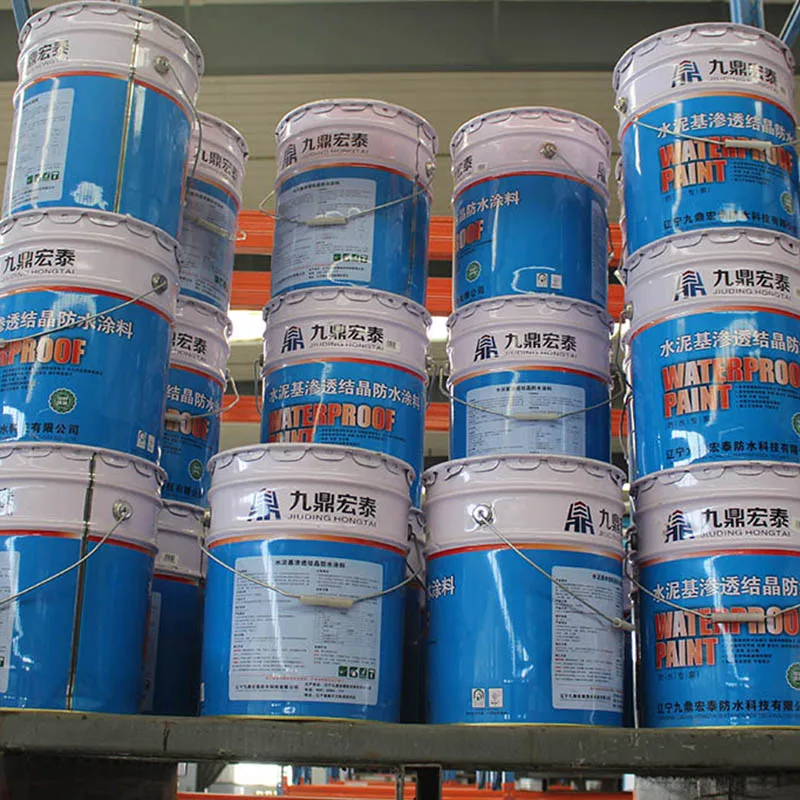 Водонепроницаемый цементный кристаллический бетонный гидроизоляционный материал для подвальных тональных туннелей
