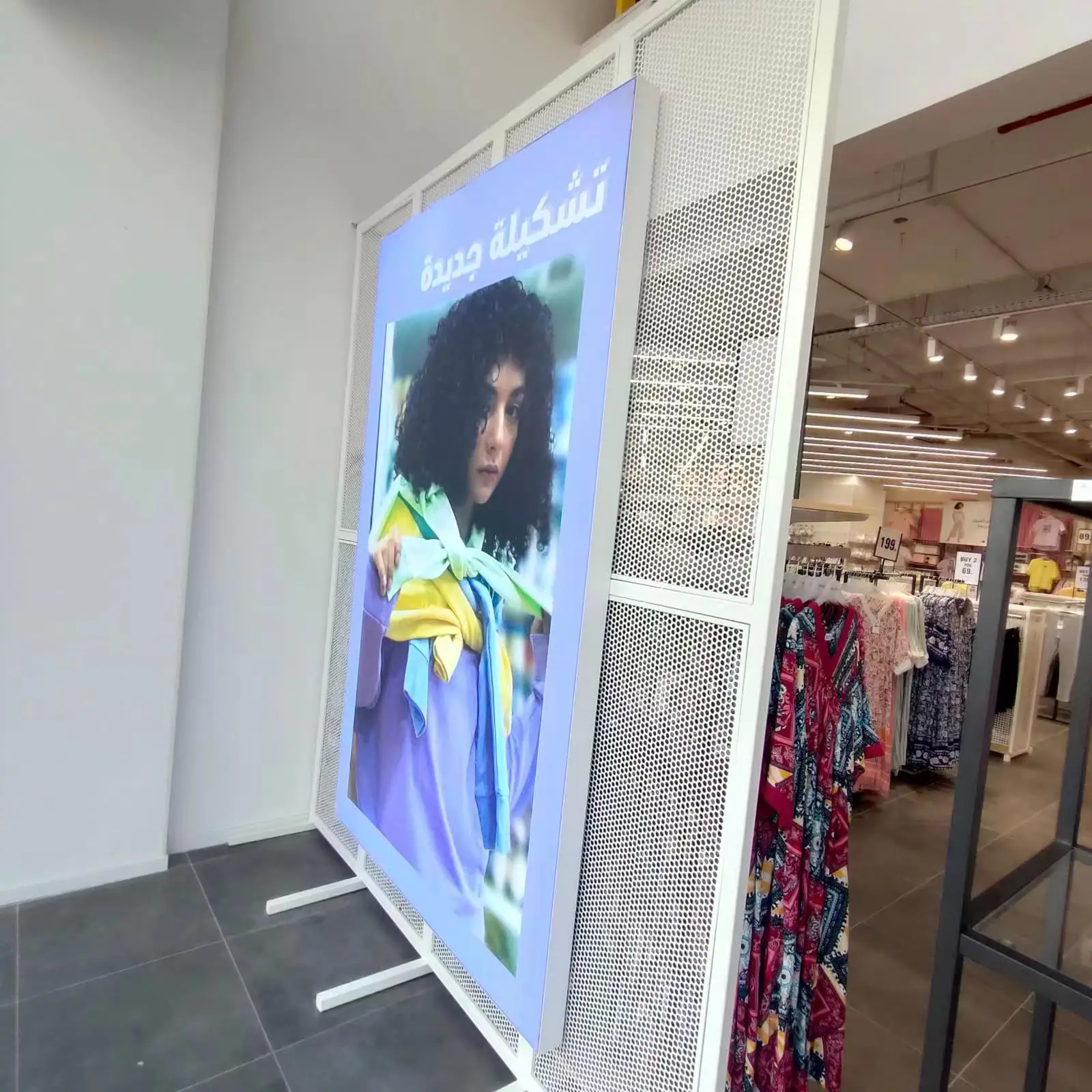 China Good Supplier High Grade 4x8 Perforated Aluminum Sheet