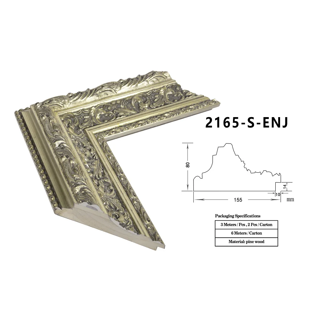 Classical Decor Artwork Solid Wood Frame Ornate Silver Gold Color Solid Wood Frame