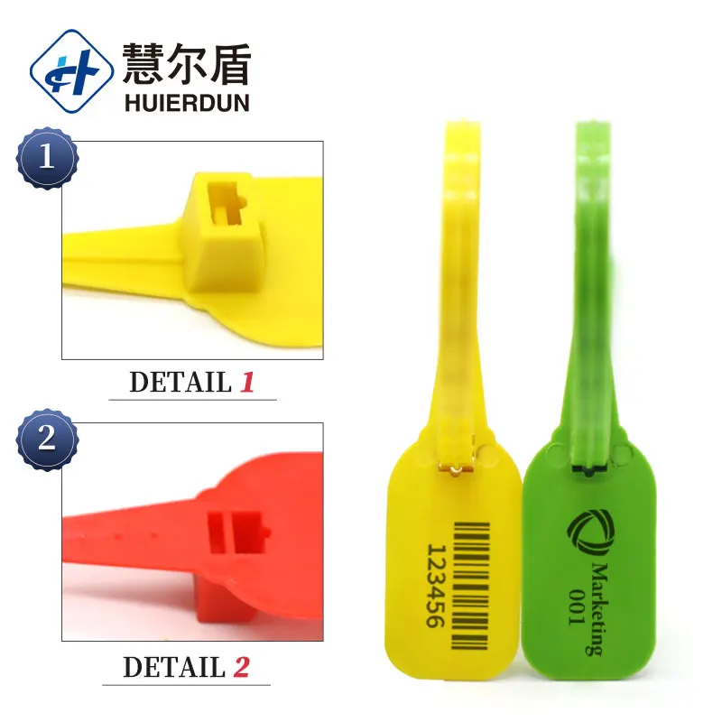 HED-PS159 plastic security seal with barcode strap container plastic security seals plastic high security seal