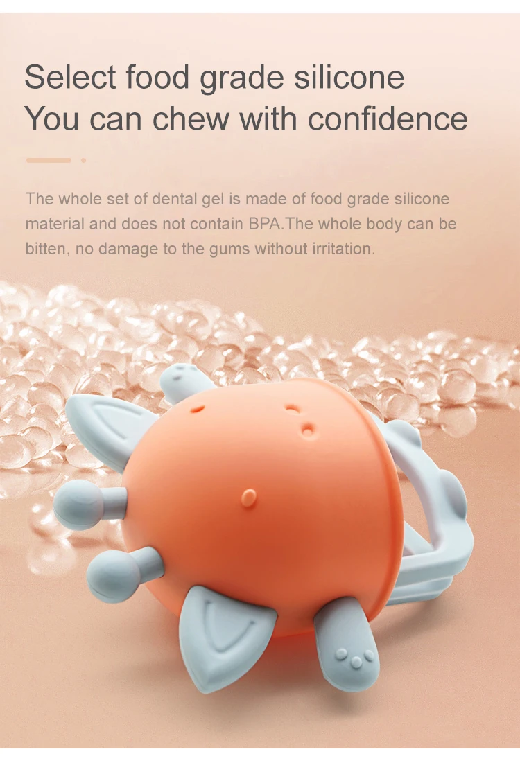 Детский Прорезыватель для зубов