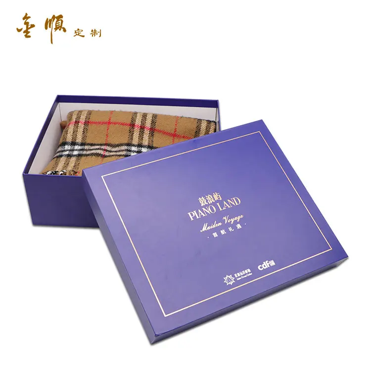 High quality Custom fashion design black magnetic paper box clothing cardboard box for product packaging box