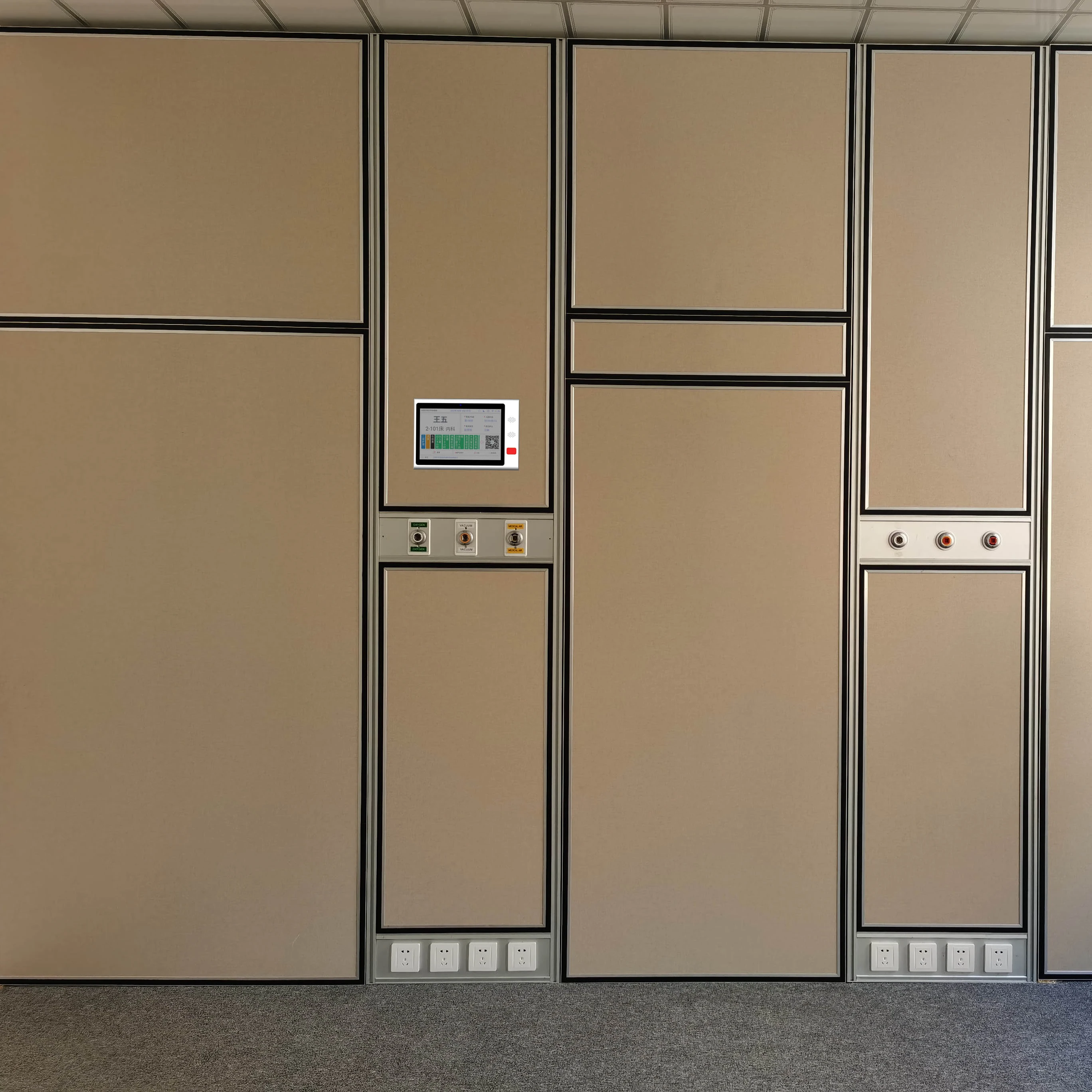 Вертикальный изголовьем блок системы