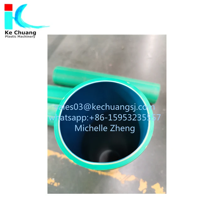 PE pipe 2  layers 250mm diameter extrusion  production line