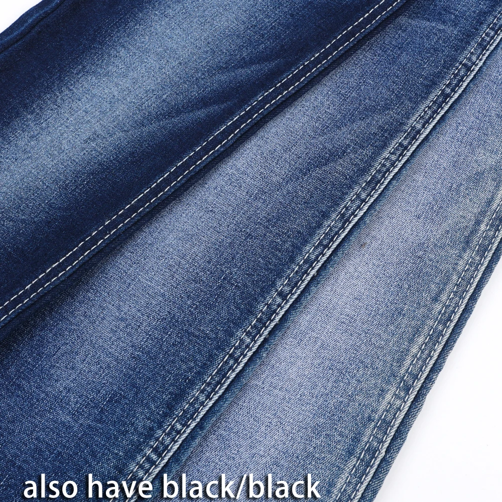 selvedge denim wholesale fabric