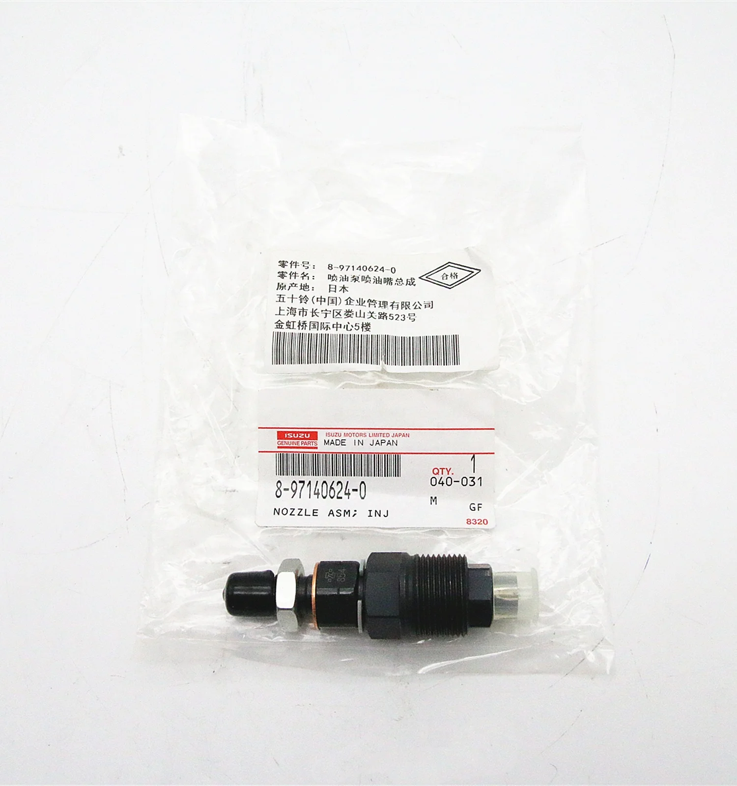 Genuine Japan Original other auto parts 4JG1 4JG2  8-97140624-0  8971406240 INJECTION NOZZLE ASM