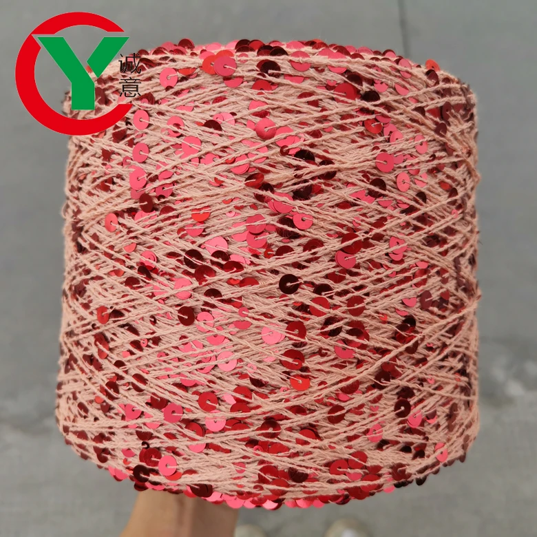 Low MOQ in Stock Multi-color Sequin Fancy Hand Knitting Yarn Cotton with Sequins 3MM+6MM