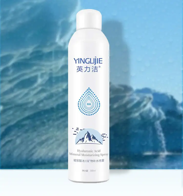 Moisturizing Skin Spray Easy to Carry Hydrating Face Mist Hydrating Spray Product