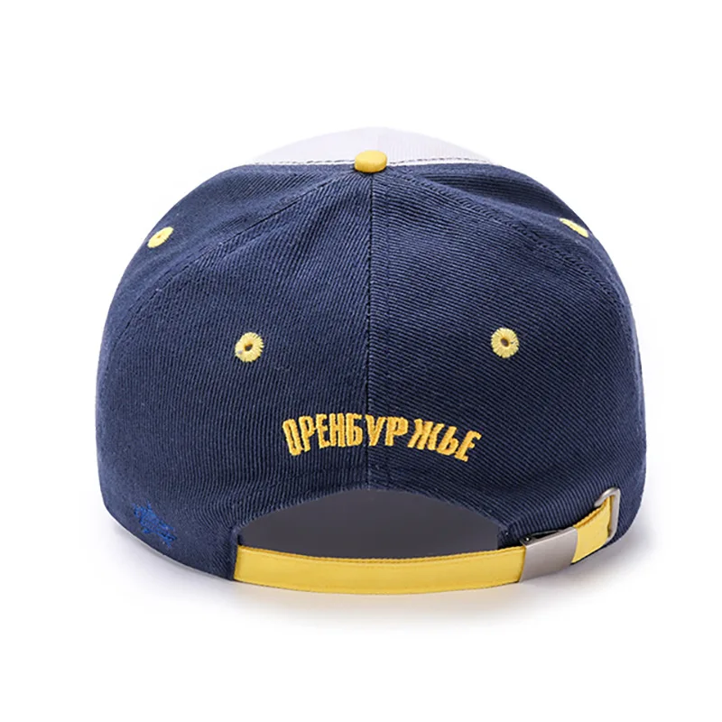 Бейсбольные кепки для детей с вышитым логотипом на заказ.