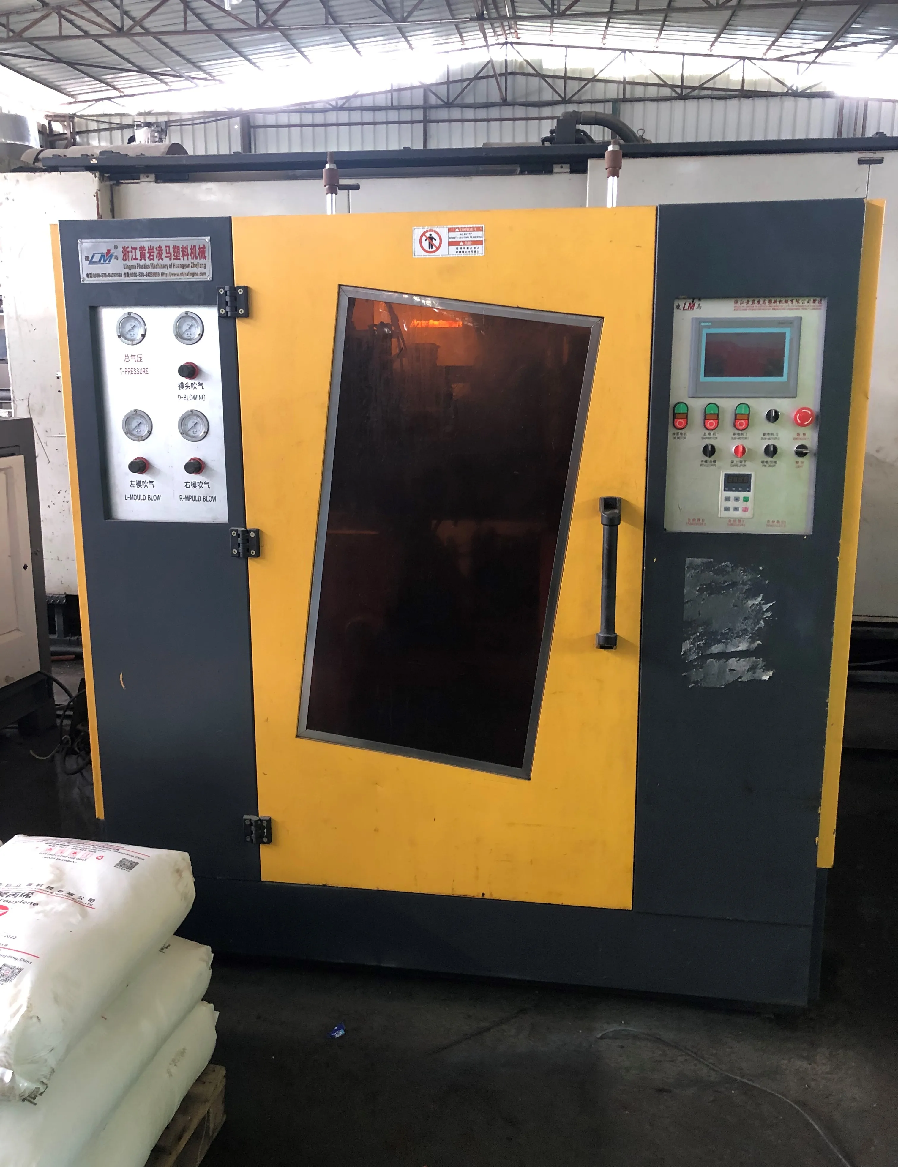 Used Plastic Jerrycan Container Pure Water Tank Manufacturing Machine Automatic Extrusion Blow Molding Machine