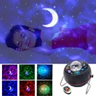 
Star Projector for Bedroom Game Rooms Home Theatre Night Light Ambiance Tuya Smart Control 