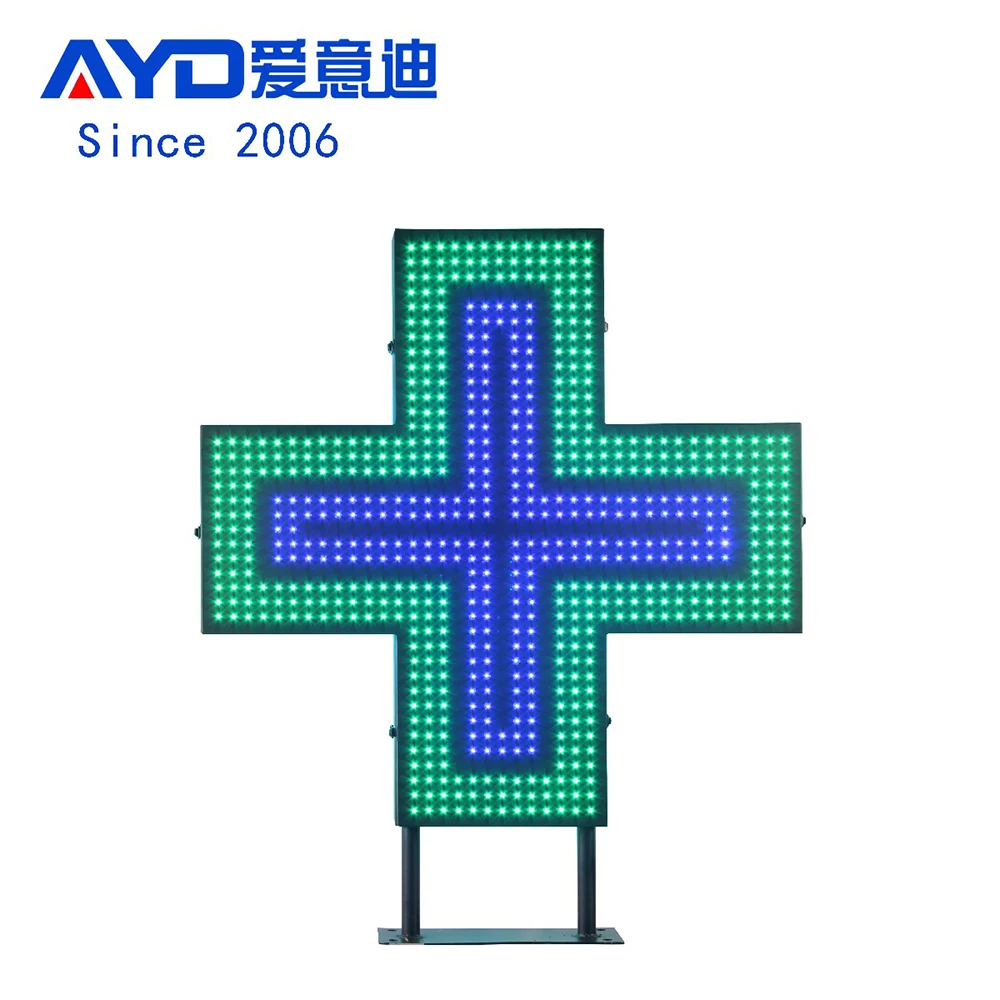 Фиксовый светодиодный знак 80x80 см