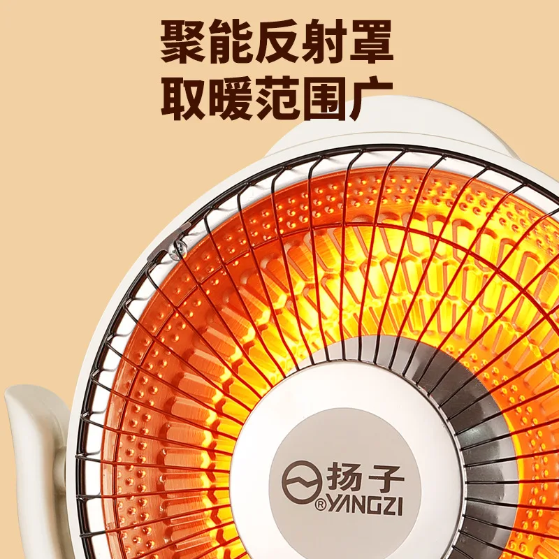 Gift home small solar heater quick heat