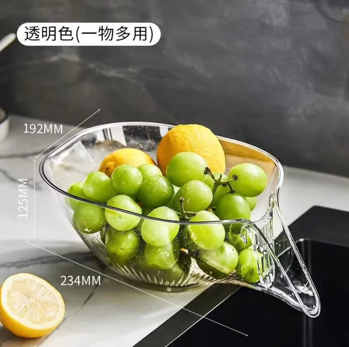 Multi-functional drain basket Kitchen washing basket