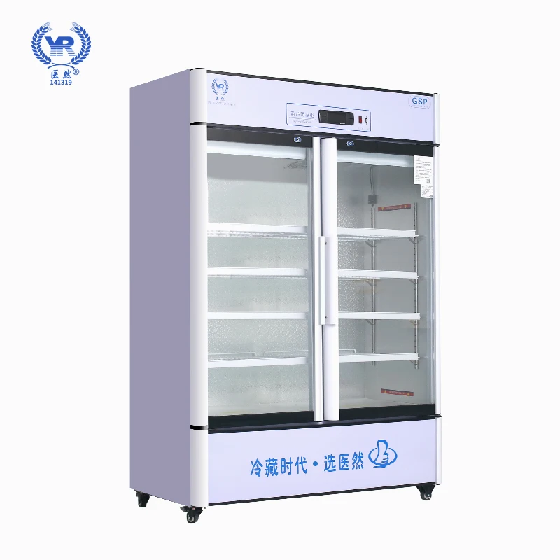 Yiran 680L pharmacy Refrigerator 2-8C hospital and lab medicine storage cryo cabin with glass door equipment