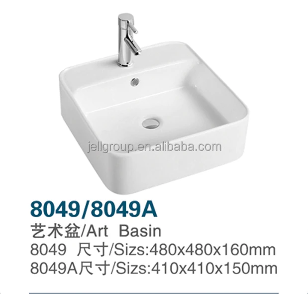 sanitary ware rectangular hand wash bathroom sink ceramic wash basin