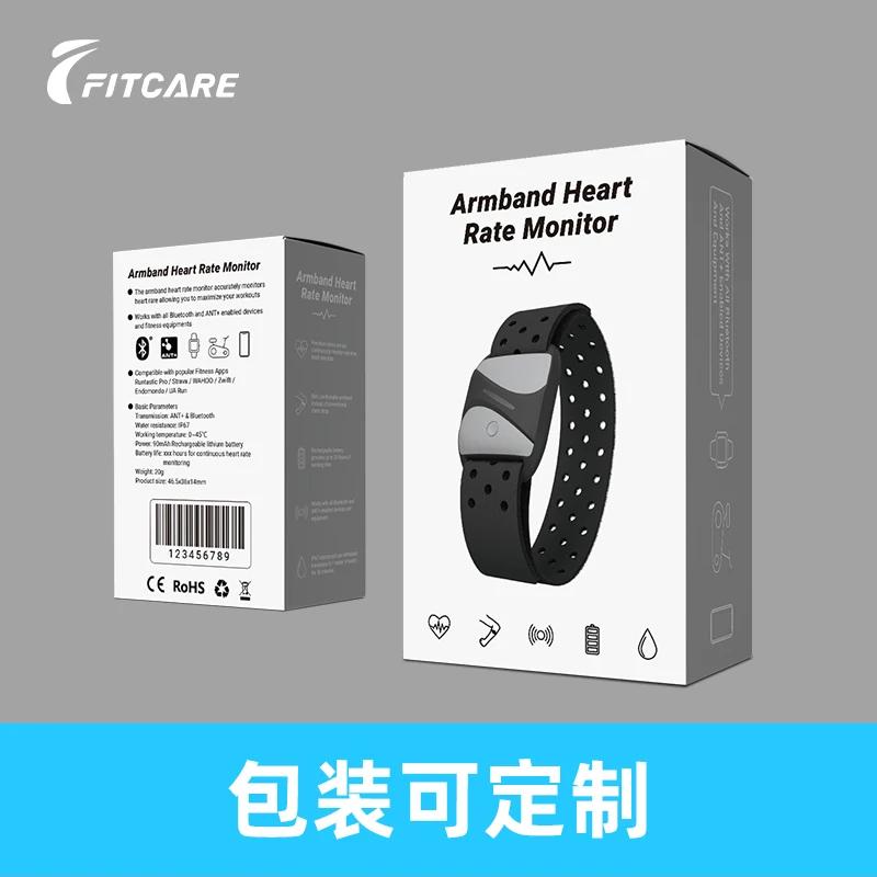 Fitcare Manufacturing OEM ODM wearable portable Team group wrist finger chest running training armband heart rate sensor