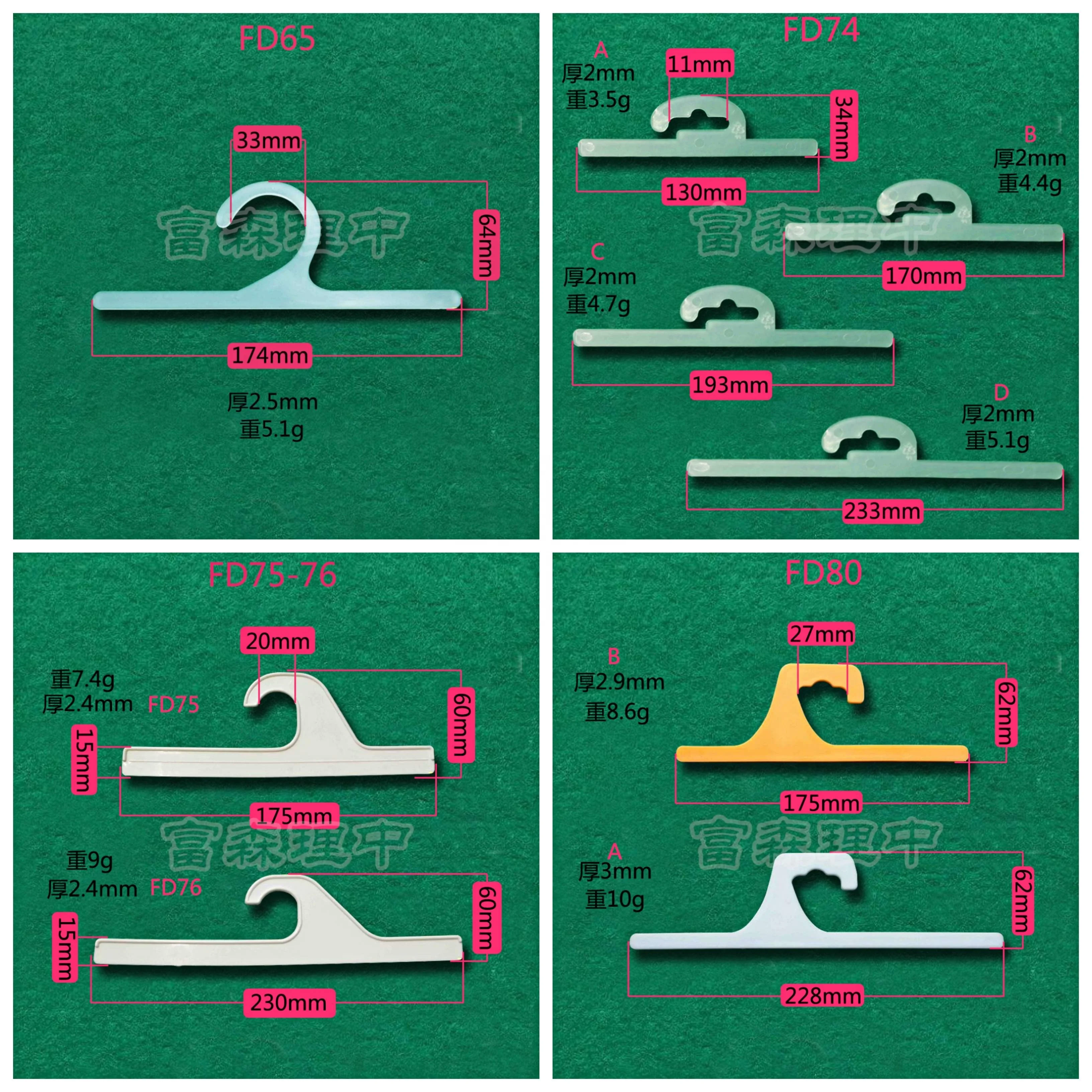 OEM custom durable heavy duty hanging for PVC/EVA hanger zipper/ziplock bags plastic packaging hanger hook