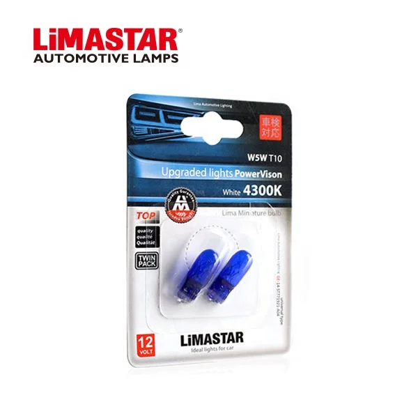 Лампа Limastar T10 W5W 12 В 5 Вт
