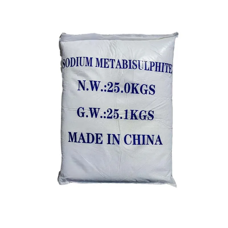CAS 7681-57-4 25Kg Bag SMBS Sodium Metabi Sulfite/Sodium Metabisulfite