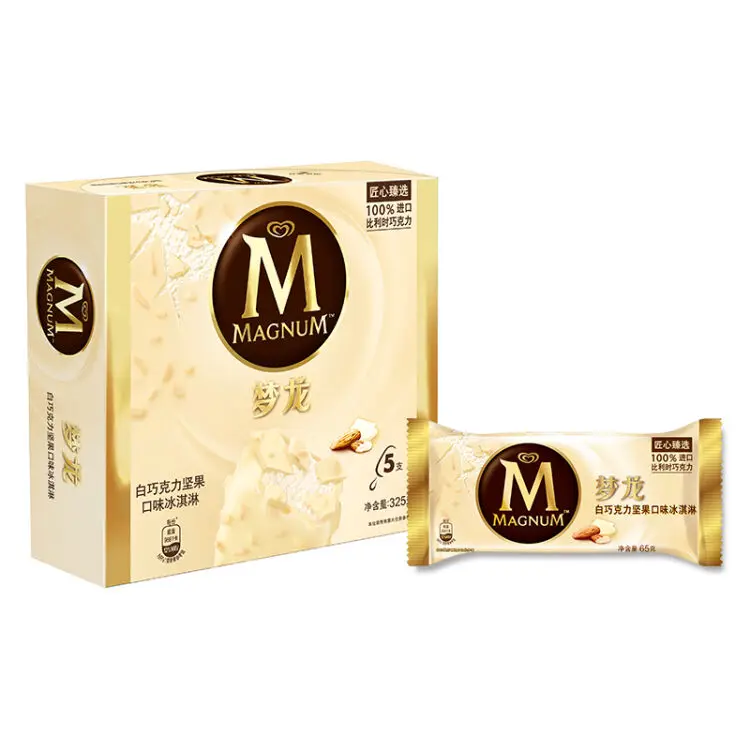 Wholesale Beautiful Gold and Silver Metallic Paper box For Chocolate Packaging