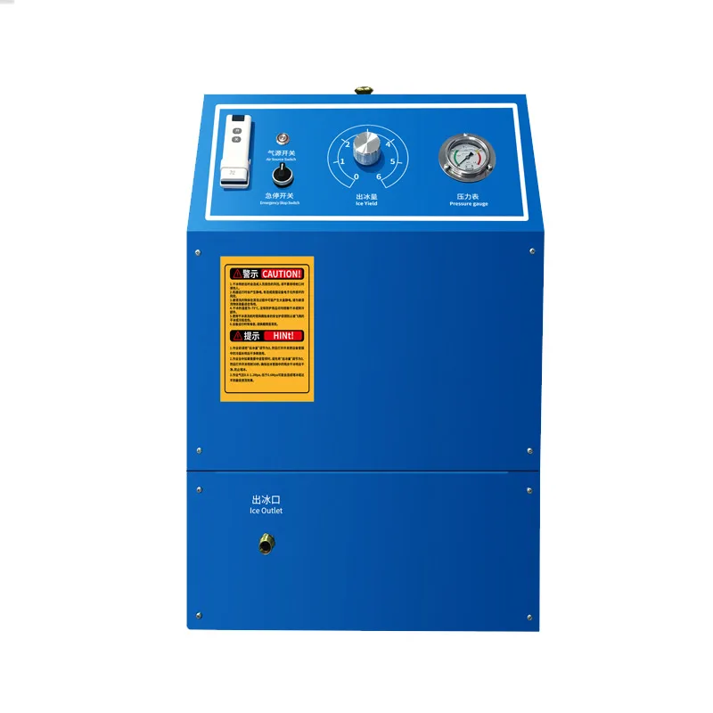 The smart Dry Ice Blasting Machine Cleaner To Clean Instruments And Plastic Mold Cleaning