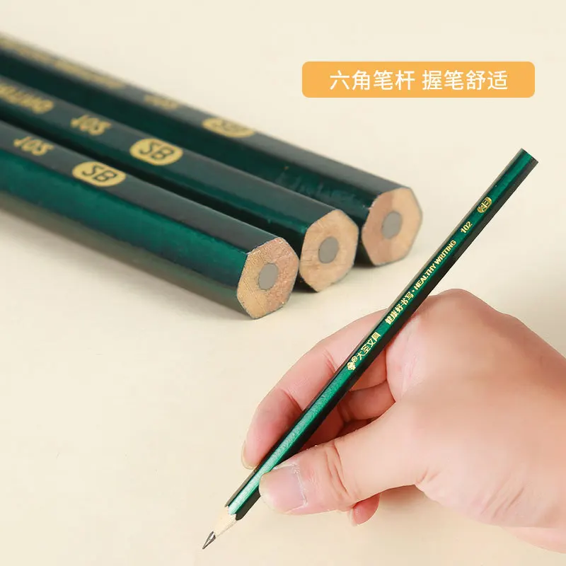 Custom Poplar Wooden Logo Making Pencils HB 2B 10 Pcs Lead Hexagonal Round Shape Standard Pencil