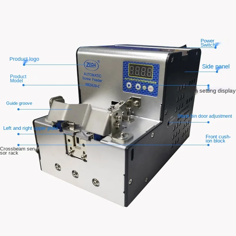 Mks619-c screw feeder machine automatic screw tightening machine handheld automatic screw machine