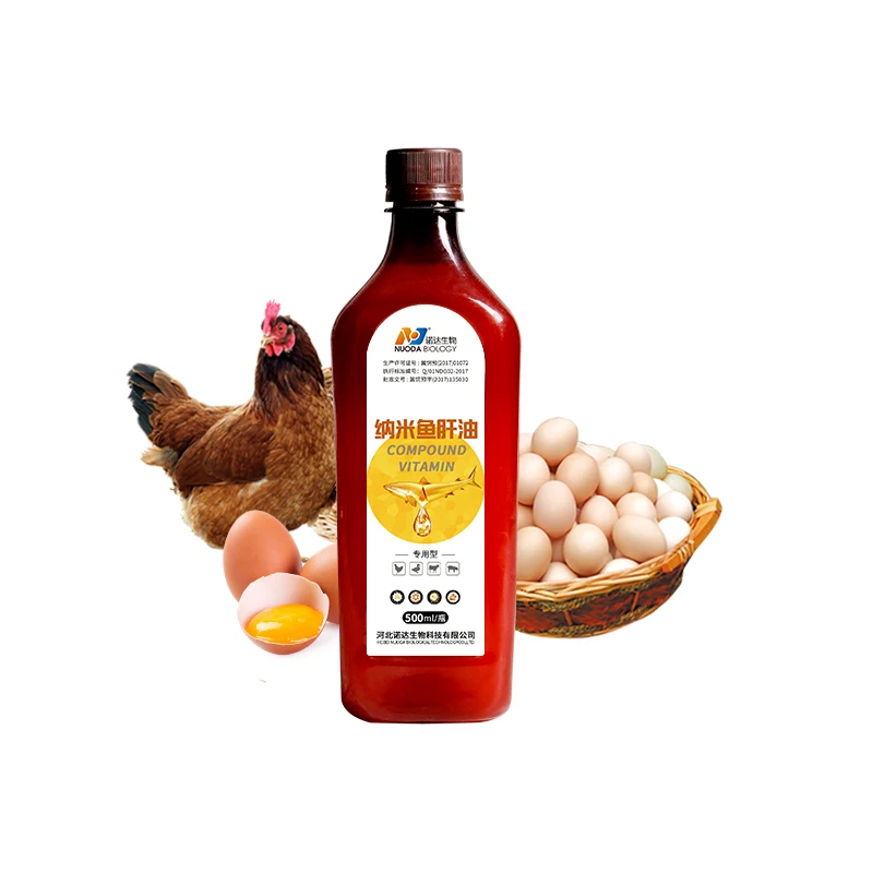 Concentrated cod liver oil liquid for poultry as a premix feed additive for laying hens to increase egg production