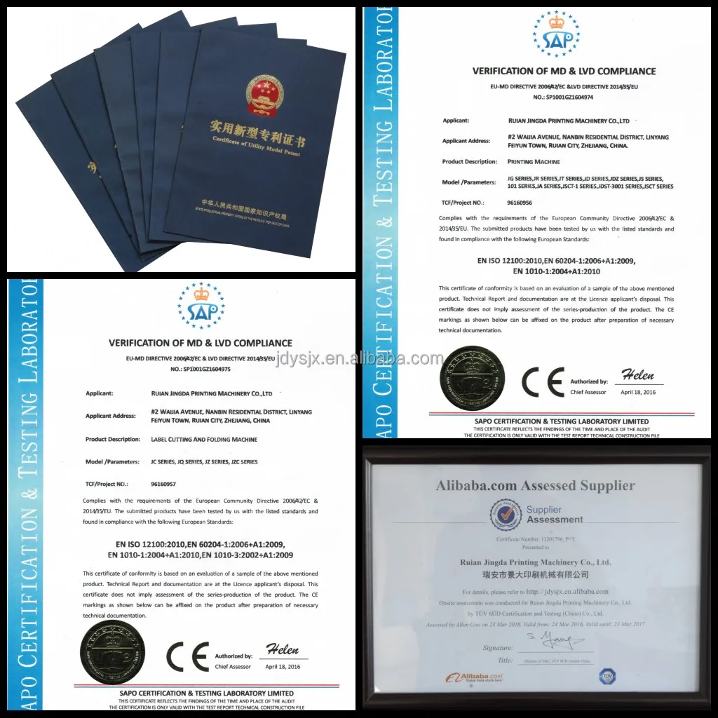 JZC-5080 JINGDA Brand Ultrasonic Label Cutting and Folding Machine for garment washing care labels and Polyester Satin Ribbons