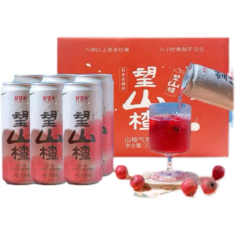 Wholesale China Good Hope Sparkling Water Hawthorn Juice Drinks