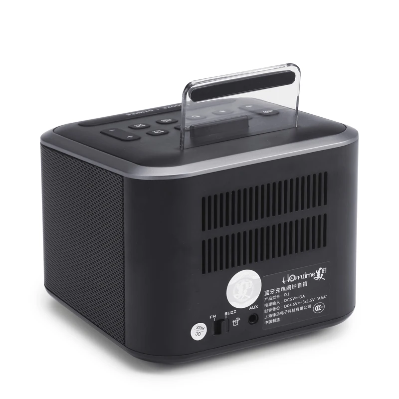 2022 Hot selling high quality speaker portable sound box wireless Boombox speaker FM Radio clock