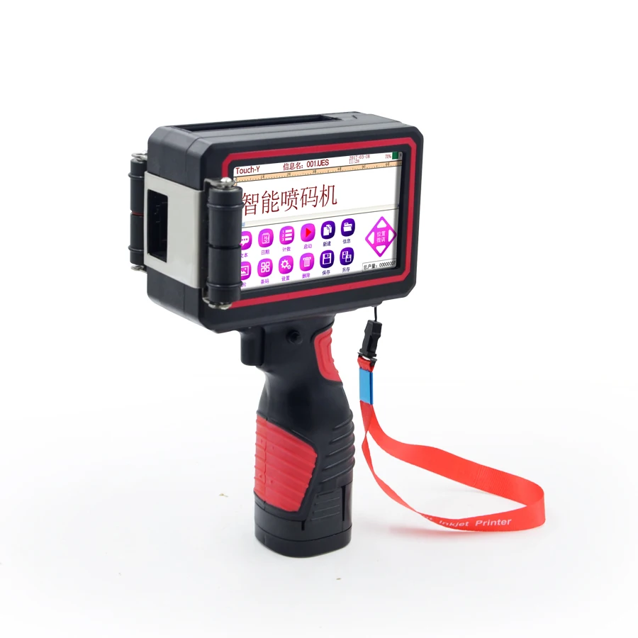 2020 Hand Held Inkjet Printer Machine 600Dpi For Plastic Bottles