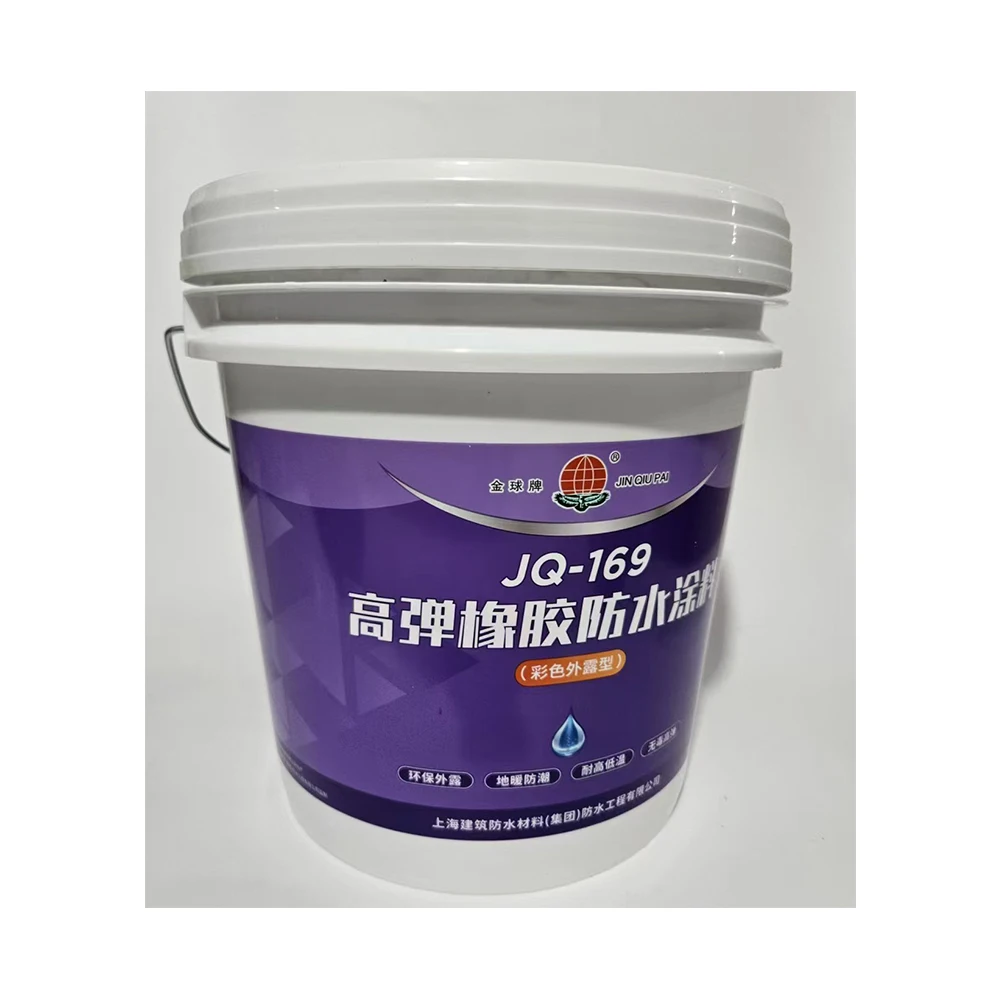 Metal roof high elasticity rubber aging resistance waterproof coating forconcrete roof