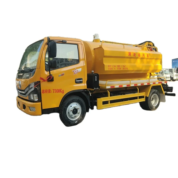 Sewage Pumping Water Truck, Septic tank Excrement Truck, Farm Manure Pumping Truck